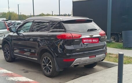 Geely Atlas I, 2021 год, 1 700 000 рублей, 5 фотография