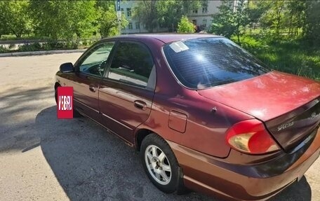 KIA Spectra II (LD), 2007 год, 160 000 рублей, 6 фотография