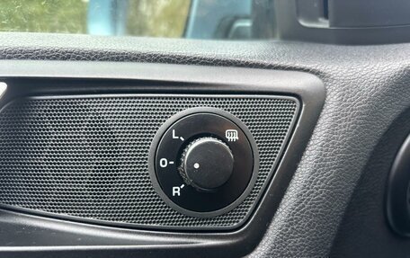 Skoda Octavia, 2009 год, 700 000 рублей, 24 фотография