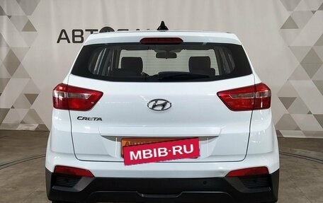 Hyundai Creta I рестайлинг, 2018 год, 1 500 000 рублей, 5 фотография