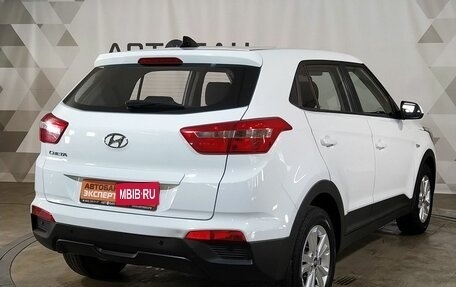 Hyundai Creta I рестайлинг, 2018 год, 1 500 000 рублей, 3 фотография