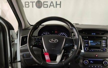 Hyundai Creta I рестайлинг, 2018 год, 1 500 000 рублей, 12 фотография