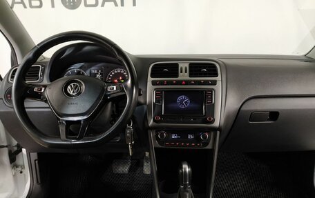 Volkswagen Polo VI (EU Market), 2018 год, 1 149 000 рублей, 11 фотография