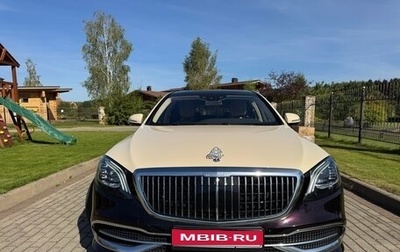 Mercedes-Benz Maybach S-Класс, 2019 год, 9 500 000 рублей, 1 фотография