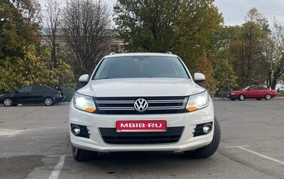 Volkswagen Tiguan I, 2012 год, 1 550 000 рублей, 1 фотография