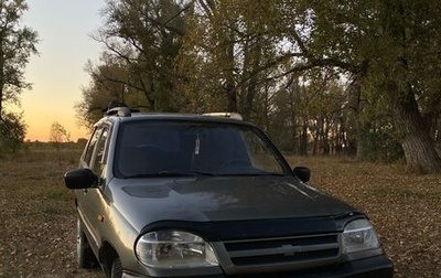 Chevrolet Niva I рестайлинг, 2005 год, 280 000 рублей, 1 фотография