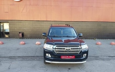 Toyota Land Cruiser 200, 2016 год, 5 350 000 рублей, 1 фотография