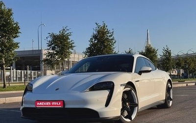 Porsche Taycan I, 2021 год, 9 690 000 рублей, 1 фотография