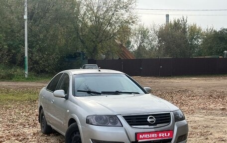 Nissan Almera Classic, 2008 год, 325 000 рублей, 1 фотография