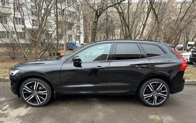 Volvo XC60 II, 2020 год, 4 200 000 рублей, 1 фотография