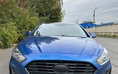 Hyundai Sonata VII, 2017 год, 2 050 000 рублей, 1 фотография
