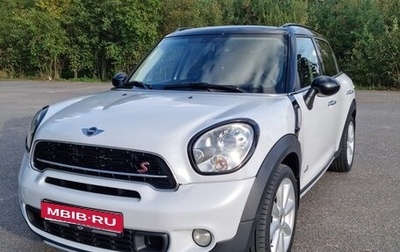 MINI Countryman I (R60), 2014 год, 1 450 000 рублей, 1 фотография