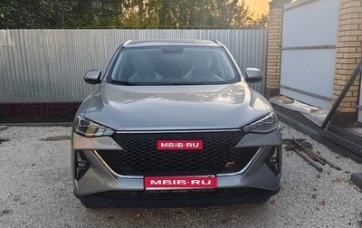 Haval F7x I, 2023 год, 2 300 000 рублей, 1 фотография