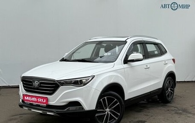 FAW Besturn X40 I, 2020 год, 1 370 000 рублей, 1 фотография