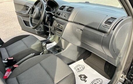 Skoda Fabia II, 2013 год, 770 000 рублей, 13 фотография