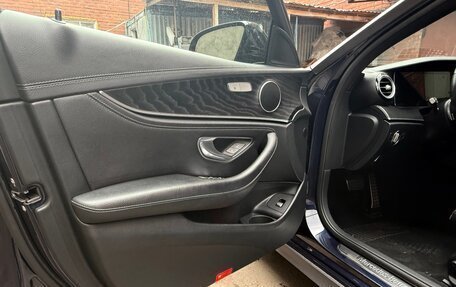 Mercedes-Benz E-Класс, 2021 год, 4 500 000 рублей, 10 фотография