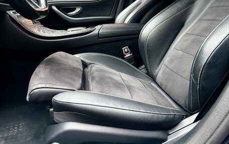 Mercedes-Benz E-Класс, 2021 год, 4 500 000 рублей, 17 фотография