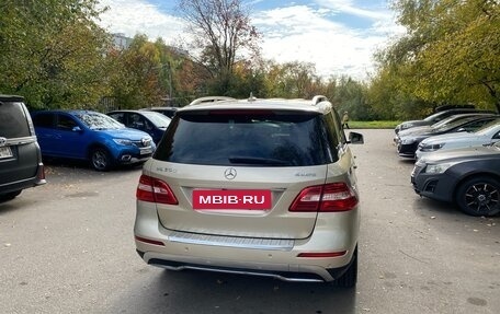Mercedes-Benz M-Класс, 2012 год, 3 200 000 рублей, 2 фотография