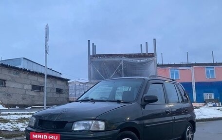 Mazda Demio III (DE), 1998 год, 215 000 рублей, 8 фотография