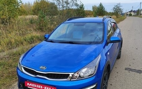 KIA Rio IV, 2017 год, 1 470 000 рублей, 2 фотография