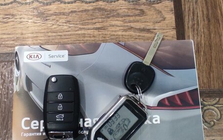 KIA Rio IV, 2017 год, 1 470 000 рублей, 16 фотография