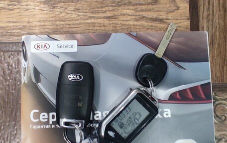 KIA Rio IV, 2017 год, 1 470 000 рублей, 17 фотография