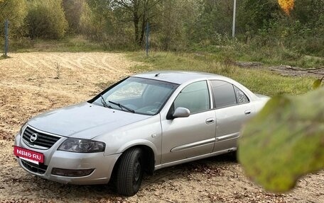 Nissan Almera Classic, 2008 год, 325 000 рублей, 4 фотография