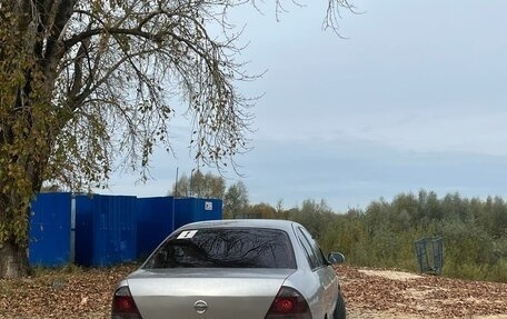 Nissan Almera Classic, 2008 год, 325 000 рублей, 5 фотография