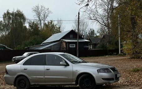 Nissan Almera Classic, 2008 год, 325 000 рублей, 16 фотография