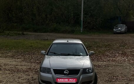 Nissan Almera Classic, 2008 год, 325 000 рублей, 12 фотография