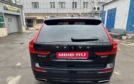 Volvo XC60 II, 2020 год, 4 200 000 рублей, 12 фотография
