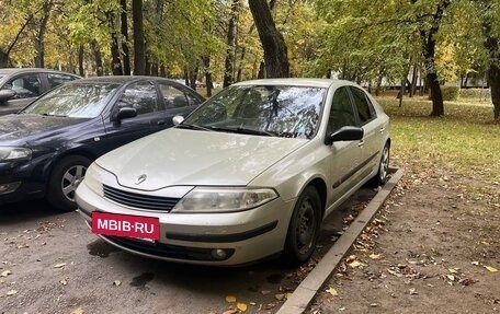 Renault Laguna II, 2002 год, 300 000 рублей, 2 фотография