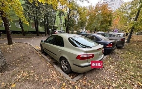 Renault Laguna II, 2002 год, 300 000 рублей, 17 фотография