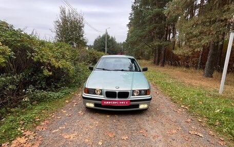 BMW 3 серия, 1996 год, 620 000 рублей, 2 фотография