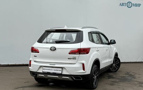 FAW Besturn X40 I, 2020 год, 1 370 000 рублей, 5 фотография