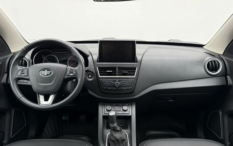 FAW Besturn X40 I, 2020 год, 1 370 000 рублей, 13 фотография