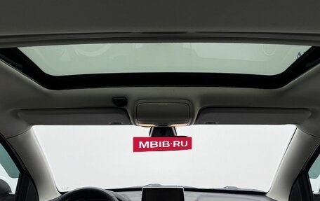 FAW Besturn X40 I, 2020 год, 1 370 000 рублей, 12 фотография