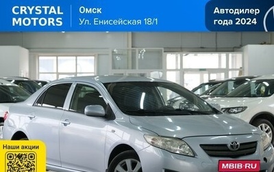 Toyota Corolla, 2008 год, 669 000 рублей, 1 фотография