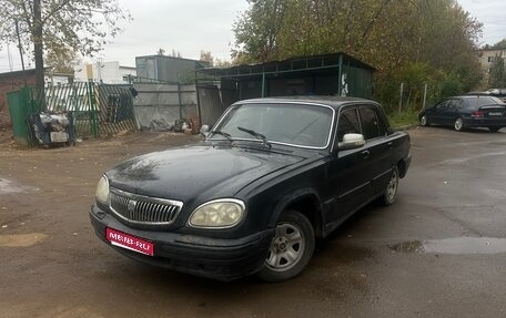 ГАЗ 31105 «Волга», 2006 год, 180 000 рублей, 1 фотография
