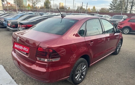 Volkswagen Polo VI (EU Market), 2019 год, 1 520 000 рублей, 3 фотография