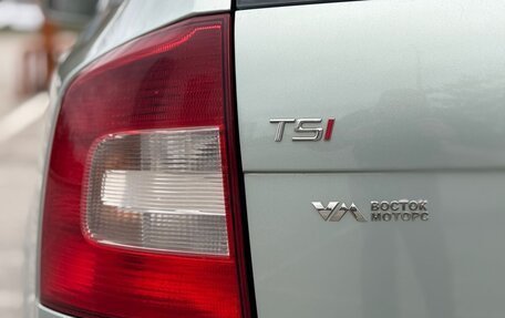 Skoda Octavia, 2012 год, 735 000 рублей, 11 фотография
