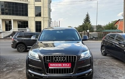 Audi Q7, 2006 год, 1 350 000 рублей, 1 фотография