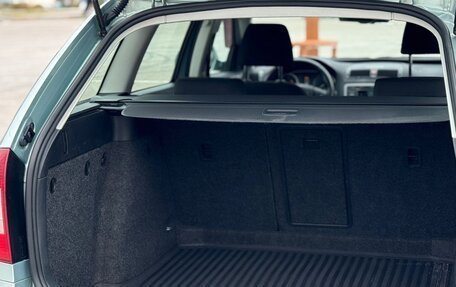 Skoda Octavia, 2012 год, 735 000 рублей, 24 фотография