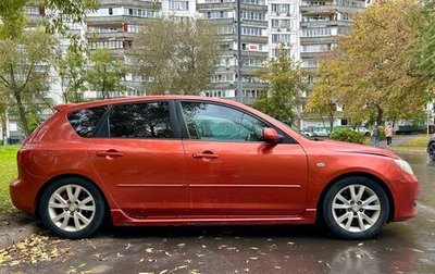 Mazda 3, 2004 год, 315 000 рублей, 1 фотография