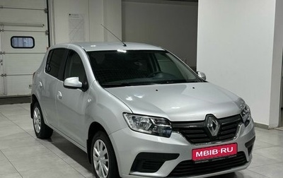 Renault Sandero II рестайлинг, 2020 год, 1 249 900 рублей, 1 фотография