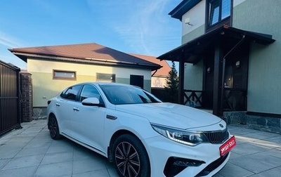 KIA Optima IV, 2018 год, 2 150 000 рублей, 1 фотография