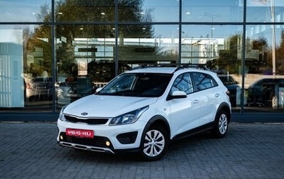KIA Rio IV, 2018 год, 1 400 000 рублей, 1 фотография