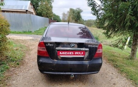 Lifan Solano I (630) рестайлинг, 2012 год, 159 999 рублей, 8 фотография