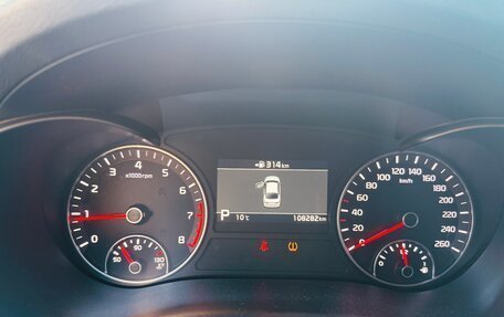 KIA Optima IV, 2018 год, 2 150 000 рублей, 5 фотография