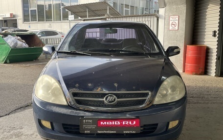Lifan Breez (520), 2008 год, 150 000 рублей, 2 фотография